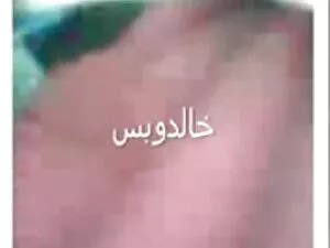 Bombasse webcam film ...